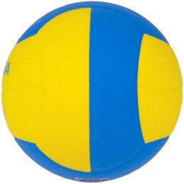 Piłka siatkowa Mikasa DS20 Kids Dodgeball