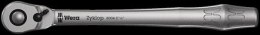 GRZECHOTKA ZYKLOP METAL 1/2 8004 C WERA