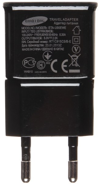 ZASILACZ 5V 2A USB INNY-D ZASILACZ 5V 2A USB INNY-D