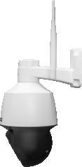 Kamera IP BCS BASIC BCS-B-SIP124SR5-W BCS BASIC Kamera IP BCS BASIC BCS-B-SIP124SR5-W BCS BASIC