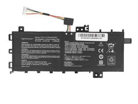 Bateria Movano do Asus Vivobook 15 A512, R512, X512 Bateria Movano do Asus Vivobook 15 A512, R512, X512