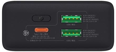 Powerbank Baseus Adaman2 PPAD050101 20000mAh 30W PD QC 3.0 Super VOOC 2x USB-A 1x USB-C BASEUS Powerbank Baseus Adaman2 PPAD050101 20000mAh 30W PD QC 3.0 Super VOOC 2x USB-A 1x USB-C BASEUS