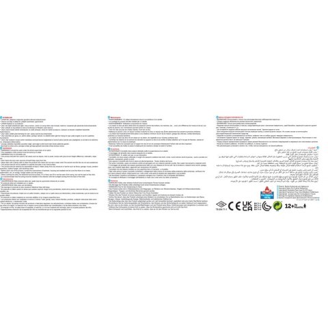 WOOPIE Huśtawka Swing 3w1 Pomarańczowa Woopie WOOPIE Huśtawka Swing 3w1 Pomarańczowa Woopie