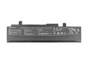 Bateria replacement Asus Eee PC 1015