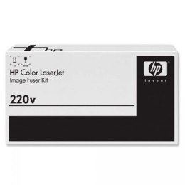 HP oryginalny maintenance kit (220V) Q7833A HP LaserJet M5035mpf