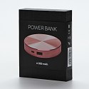 Powerbank, Li-ion, 5V, 6000mAh, do ładowania telefonów i innych urządzeń, 1 złącze, różowa