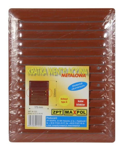 KRATKA METALOWA 175*220MM UCHWYT ROZPRĘŻNY KLINKIER