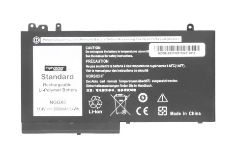 Bateria movano premium Dell Latitude E5250, E5270 Bateria movano premium Dell Latitude E5250, E5270